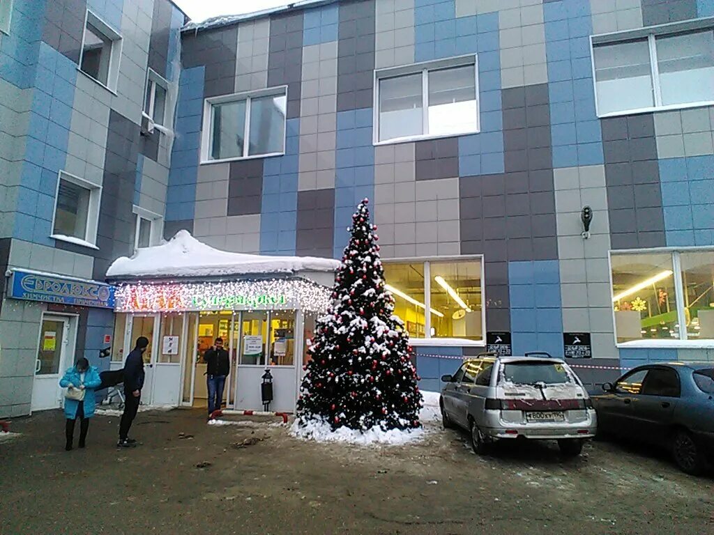 революции, дом 6. ашан истра пл революции д 6. ашан истра пл революции д 6. истра, пл. ашан панорама чехов.