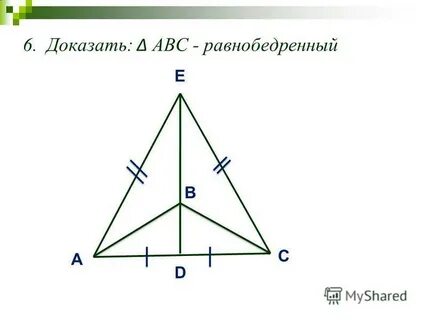 Авс решение