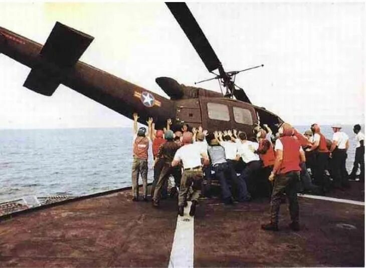 Операция США - "порывистый ветер". Сайгон, 1975. Операция порывистый ветер Сайгон. Сайгон вертолет бегство. Скинь вертолет