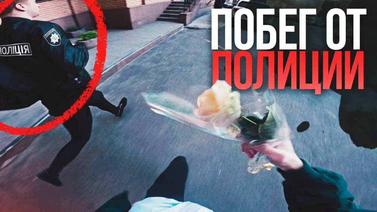 ухищрения применяемые осужденными. побег от охраны игра. побег от зря. @kristinadavydova64:паркур от бенди. побег от охраны картинки.