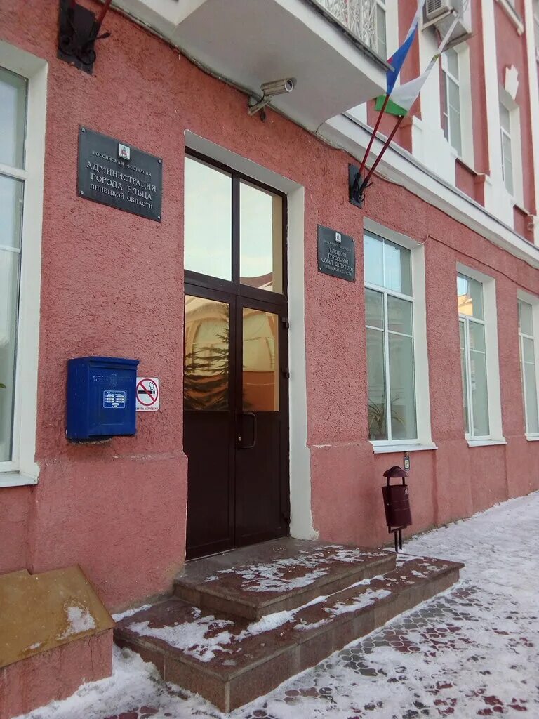 коломна улица октябрьская 127. самара, улица мичурина, 52. тц бутырский ул 1-я квесисская д 18. город елец октябрьская 137. бутырский.