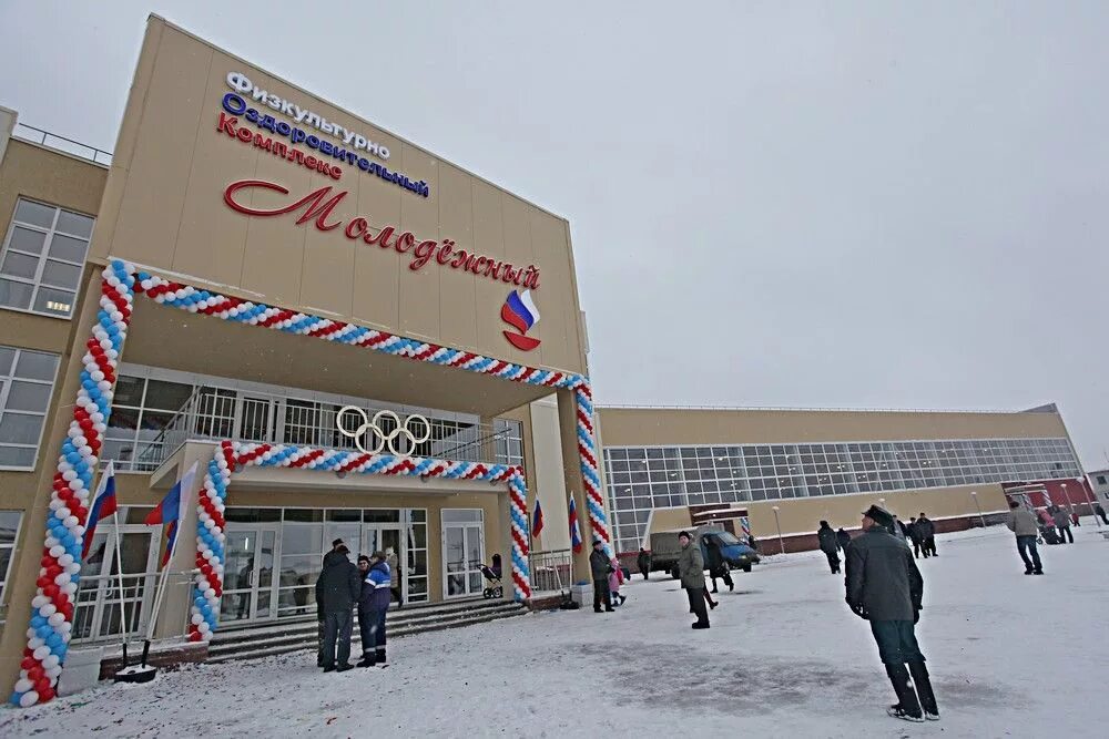 Волгомед бассейн волгоград. Фок брянск глинищево. Кулебаки город фок. Самара, партизанская, 17в, фото здания. Фок первомайск нижегородская область.