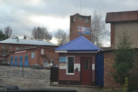 Пос учреждения