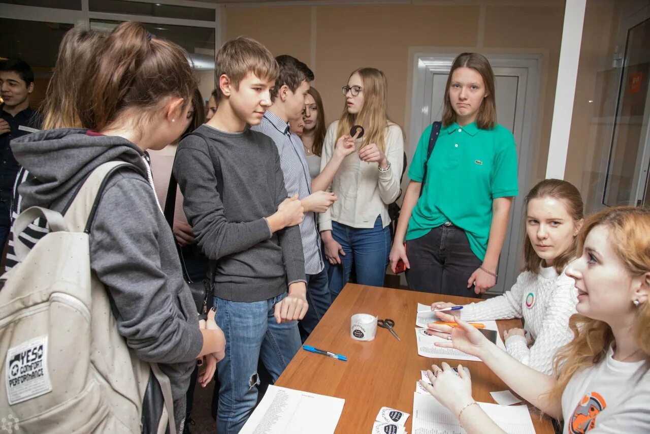 Dec sfu kras. Dec sfu kras. Международный совет сфу. Dec sfu kras. Dec sfu kras.