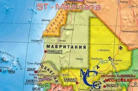 Мавритания и маврикий