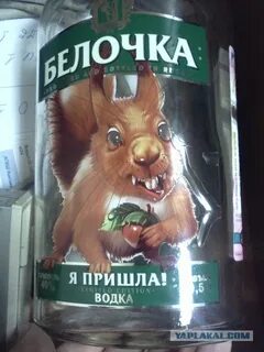 Кудяплики