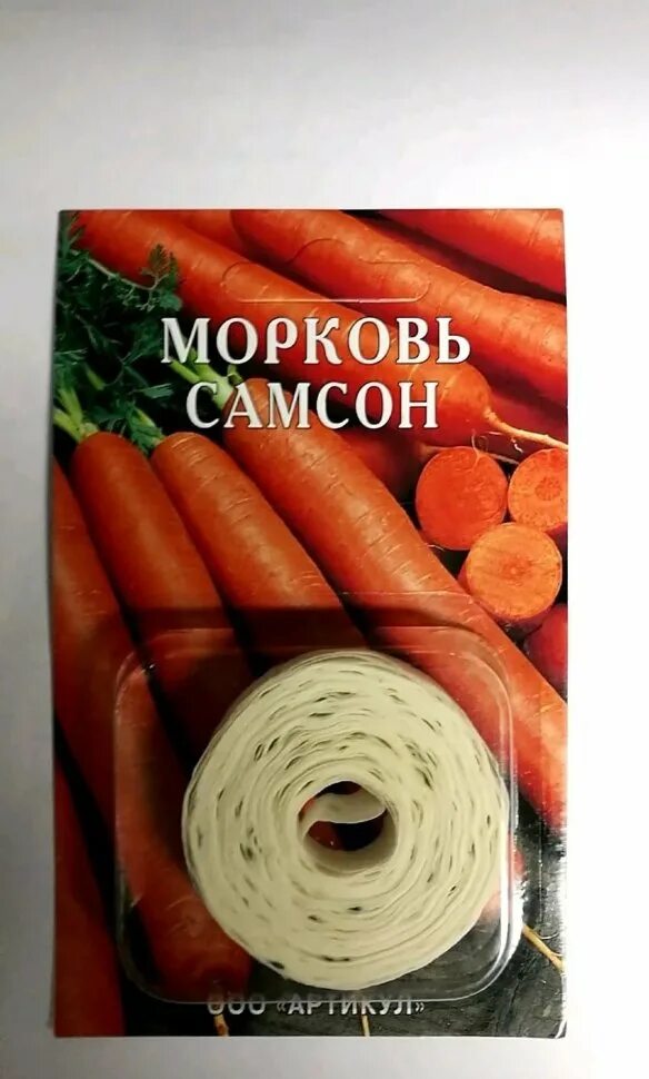 Морковь Нантская (лента 8м) Гавриш. Морковь на ленте купить