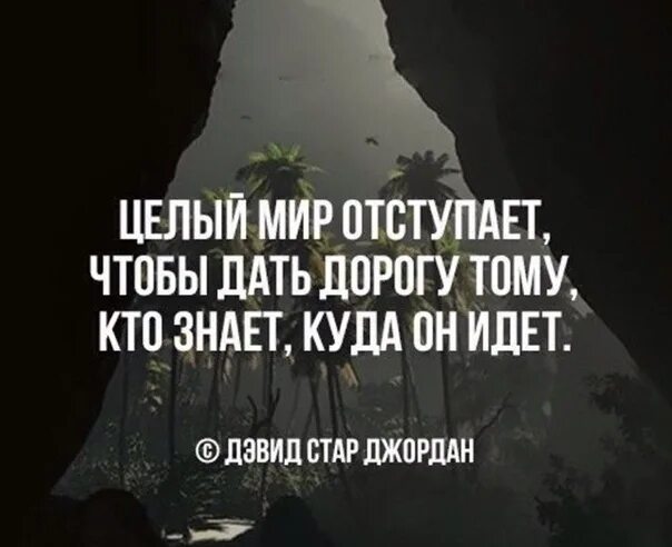 Он не отступится пока не добьется своего