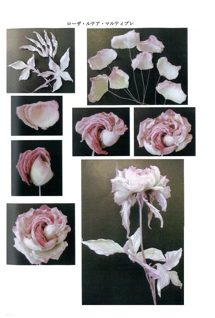 Техники цветов из ткани. Цветы из ткани. Цветоделие из ткани. Цветы из ткани в японской технике Somebana. Японские цветы из ткани своими руками.