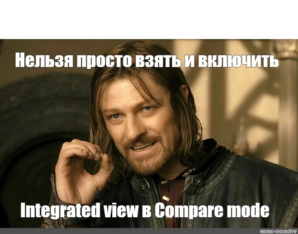 Том что можно просто взять. Завершение презентации Мем. Шон Бин Мем. Мемы для окончания презентации. Угарное завершение презентации.