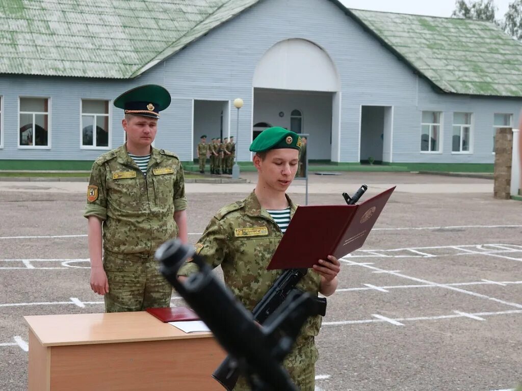 Организация пограничной службы. Сморгонская Пограничная группа Войсковая часть 2044. Сморгонский пограничный отряд. Присяга пограничников. Пограничники Беларуси.