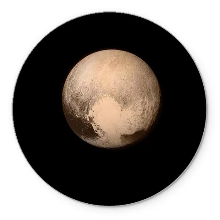 Символ плутона. Плутон (Планета). Плюшевый Плутон. Плутон круглый. Значки планет Плутон.