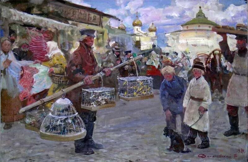 На базар ходили. Данилевский художник. Ф. Сычков. — "Колхозный базар" (1936).