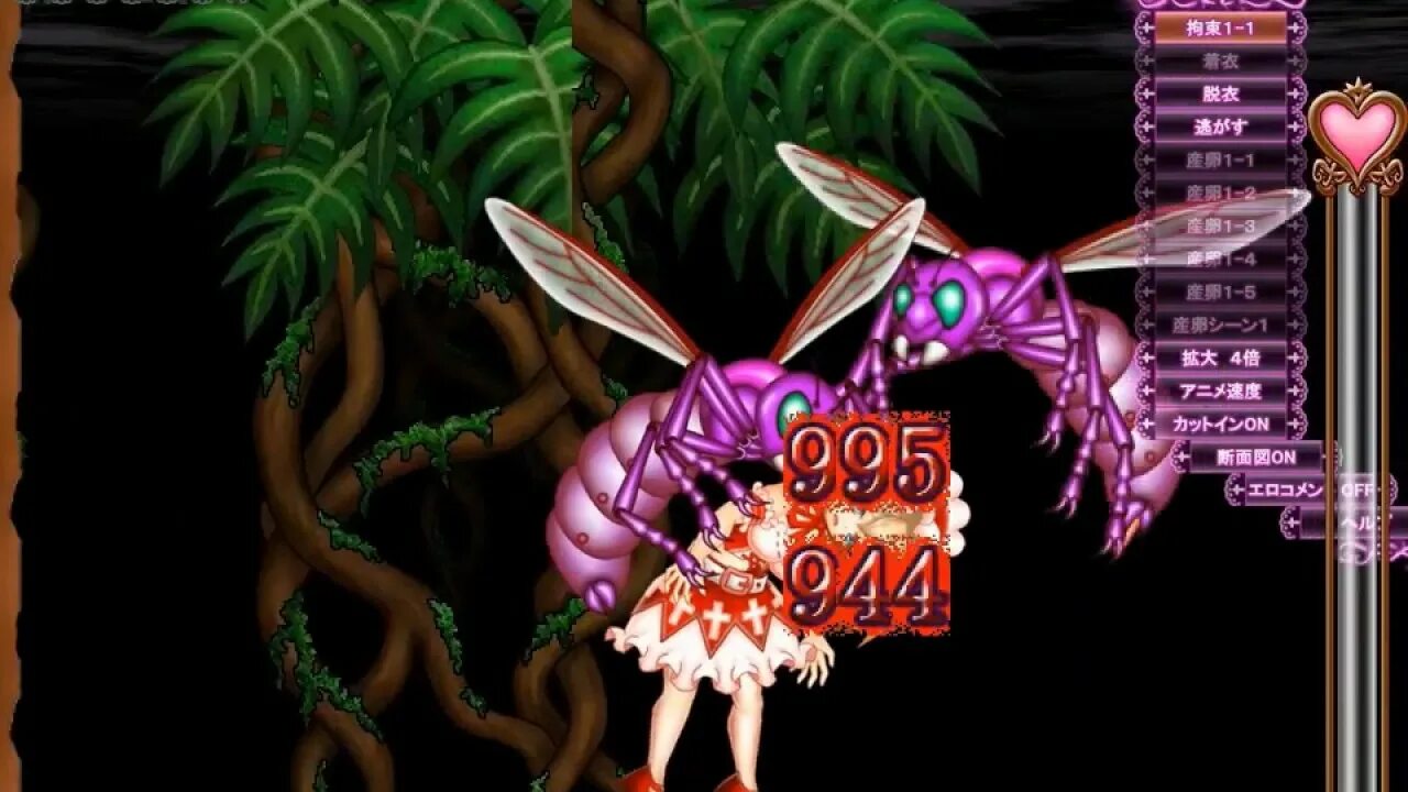 Iris in labyrinth. Iris in labyrinth of demons. iris in labyrinth of demons android. iris in labyrinth of demons/marionette of dazzle with iris.