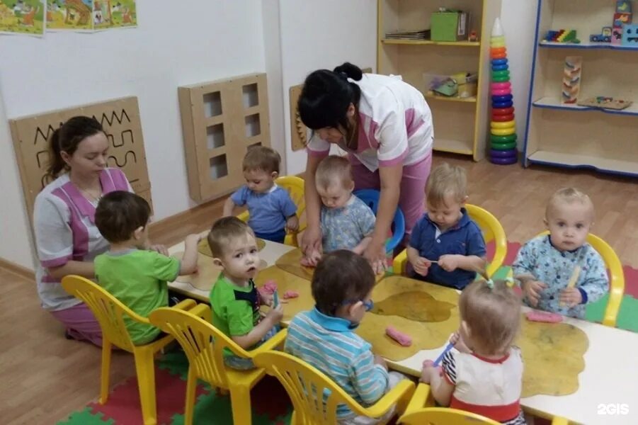 4 ребенка чита. 4 ребенка чита. Детский сад 71 чита. Мама и малыш чита. 4 ребенка чита.