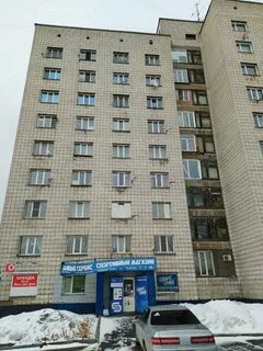 Минов новосибирск