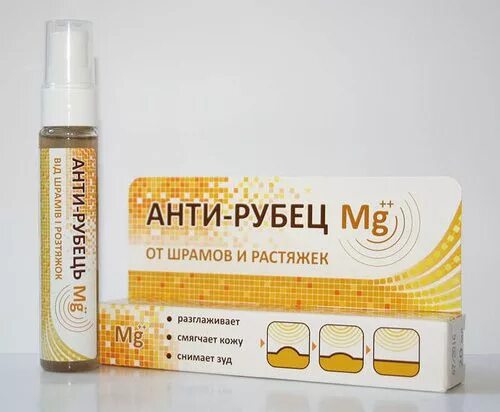 Dermatix ultra gel. Mederma, гель от шрамов,. Крем послеоперационных шрамов. Печать радогона от шрамов. Крем от шрамов контрактубекс.