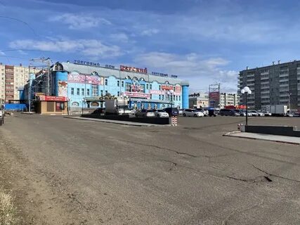 Микрорайон северный город чита