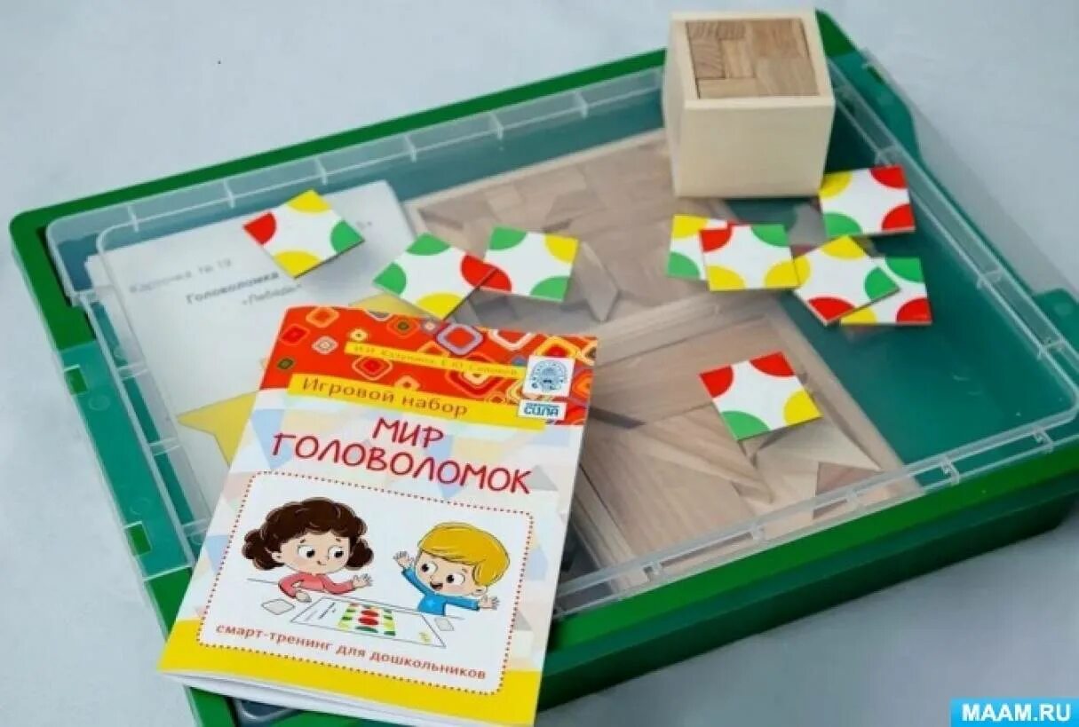 Головоломки. Кубик рубик qiyi cube 3 на 3. Математический набор для дошкольников. Скваер 2 кубик рубика. Головоломки смарт тренинг для дошкольников.