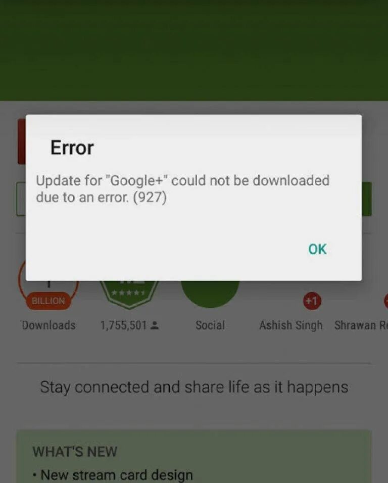 Убрать ошибку гугл. Google error. google play ошибка. сервисы гугл плей приложение. ошибка гугл мит.