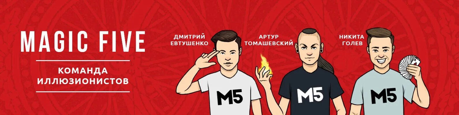 Канал магия жизни. Магия фэнтези. Эзотерика обложка. Ведьма медитация. Портрет ведьмы.