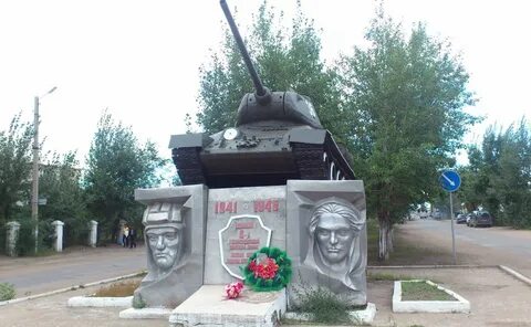 Г борзя