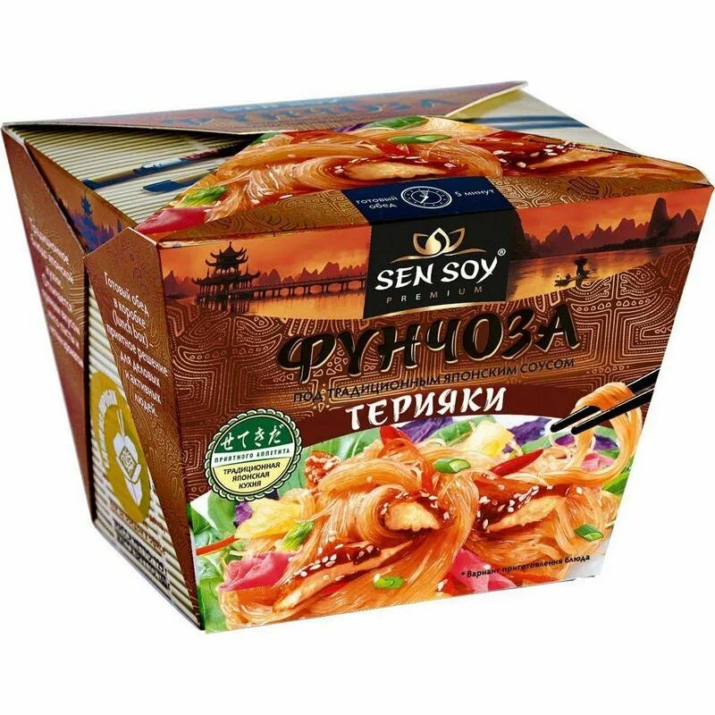 Лапша вок быстрого приготовления. Фунчоза терияки sen soy. лапша фунчоза сэн сой. фунчоза sen soy в коробке. фунчоза с соусом sen soy.