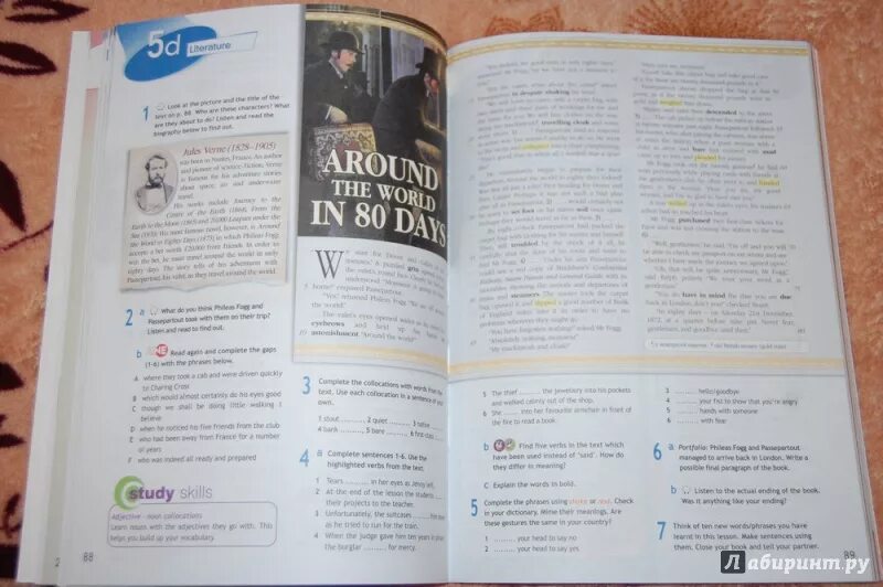 Английский 11 класс students book афанасьева