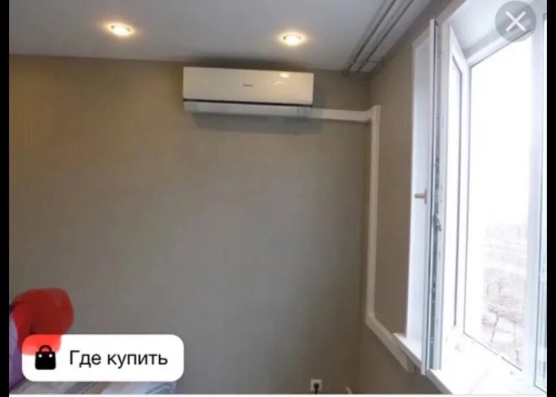 Можно ли установить кондиционер в квартире самостоятельно. Установленный после ремонта кондиционер. монтаж кондиционера после ремонта. кондиционер в квартире с ремонтом. монтаж кондиционера в квартире с ремонтом.