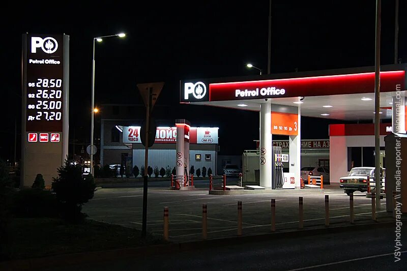 сибойл якутия. азс офис. саха азс. автозаправочная станция. заправочные станции для автомобилей.