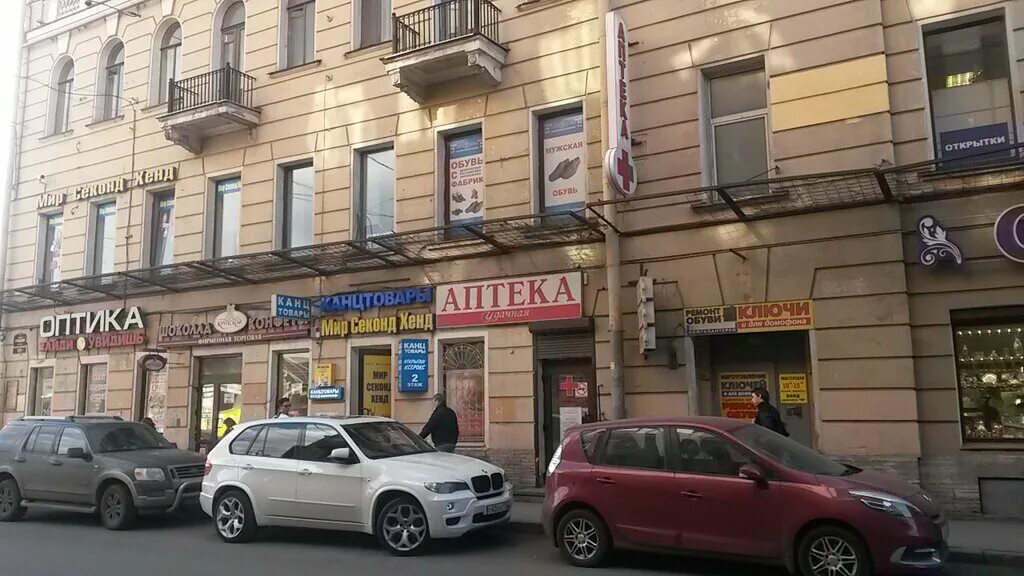 спб пер гривцова 11. гривцов переулок 24 санкт-петербург. комус пер гривцова 24 отзывы. переулок гривцова 24. гривцова, 24.