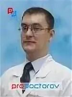 Нейрохирург иркутск