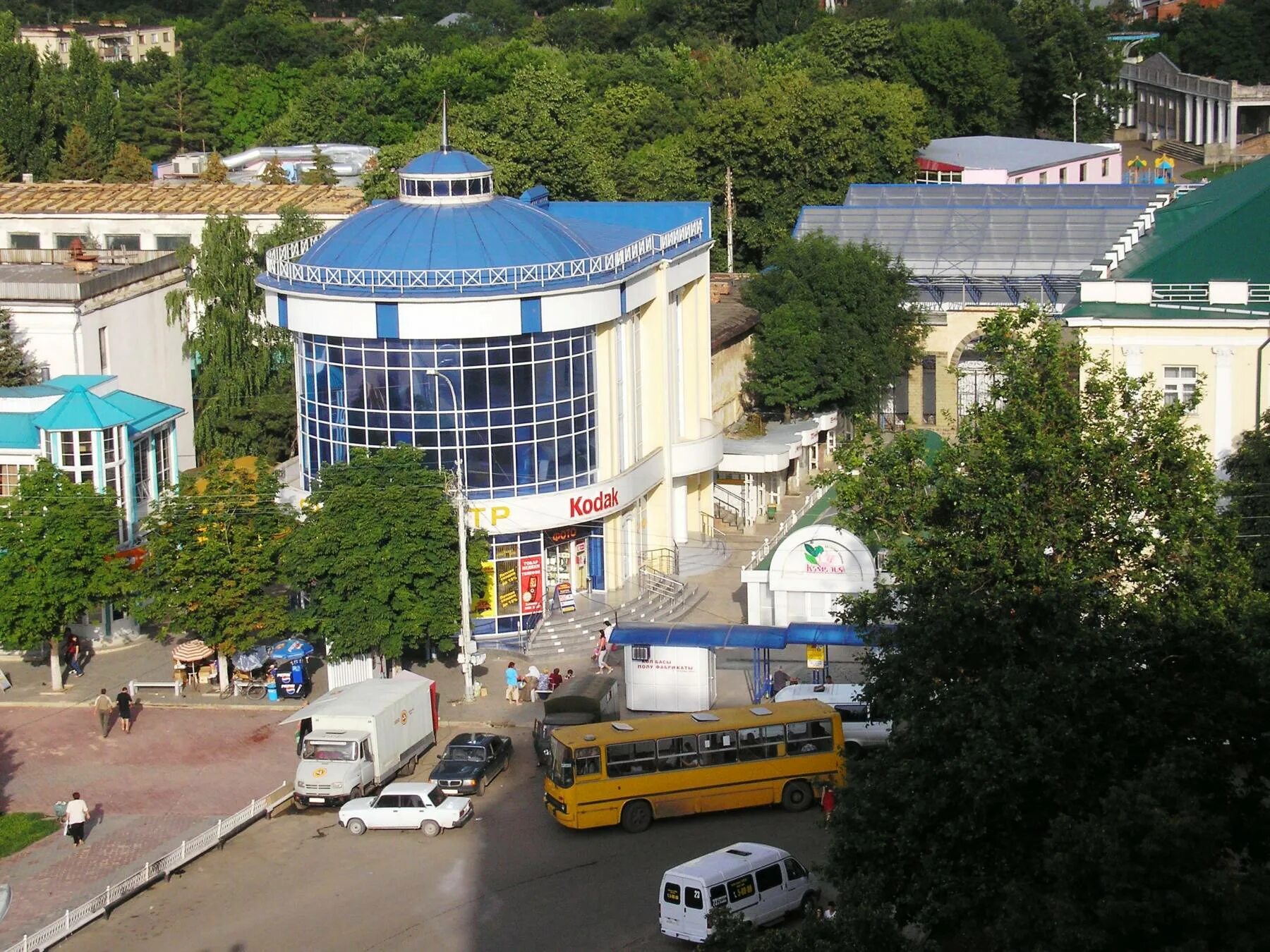 кодак армавир режим работы. прейскурант аэропорта пермь. кодак армавир режим работы. кодак армавир. кодак армавир режим работы.