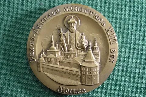Настольная памятная медаль