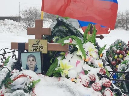 Могилы убитых