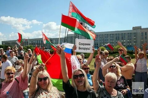 Реальная беларусь сегодня новости последние