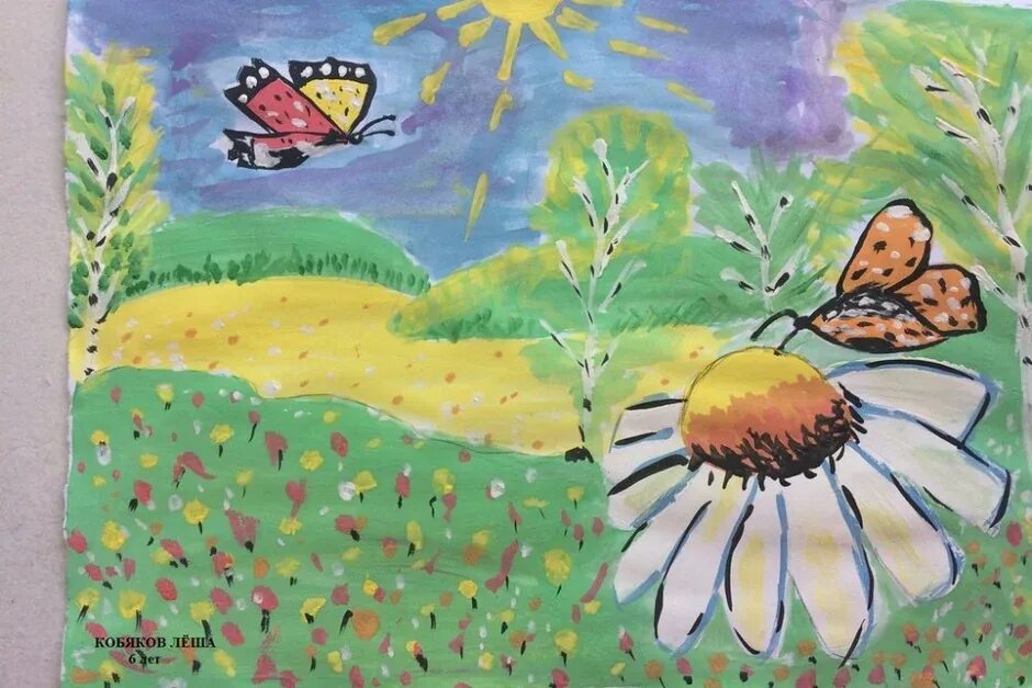 Рисунки лета 7 класс. Маленькие рисунки лето. Необычные рисунки лето. Рисунок лето 6 класс. Рисование на тему что нам лето подарило.