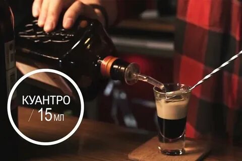 3 ликера