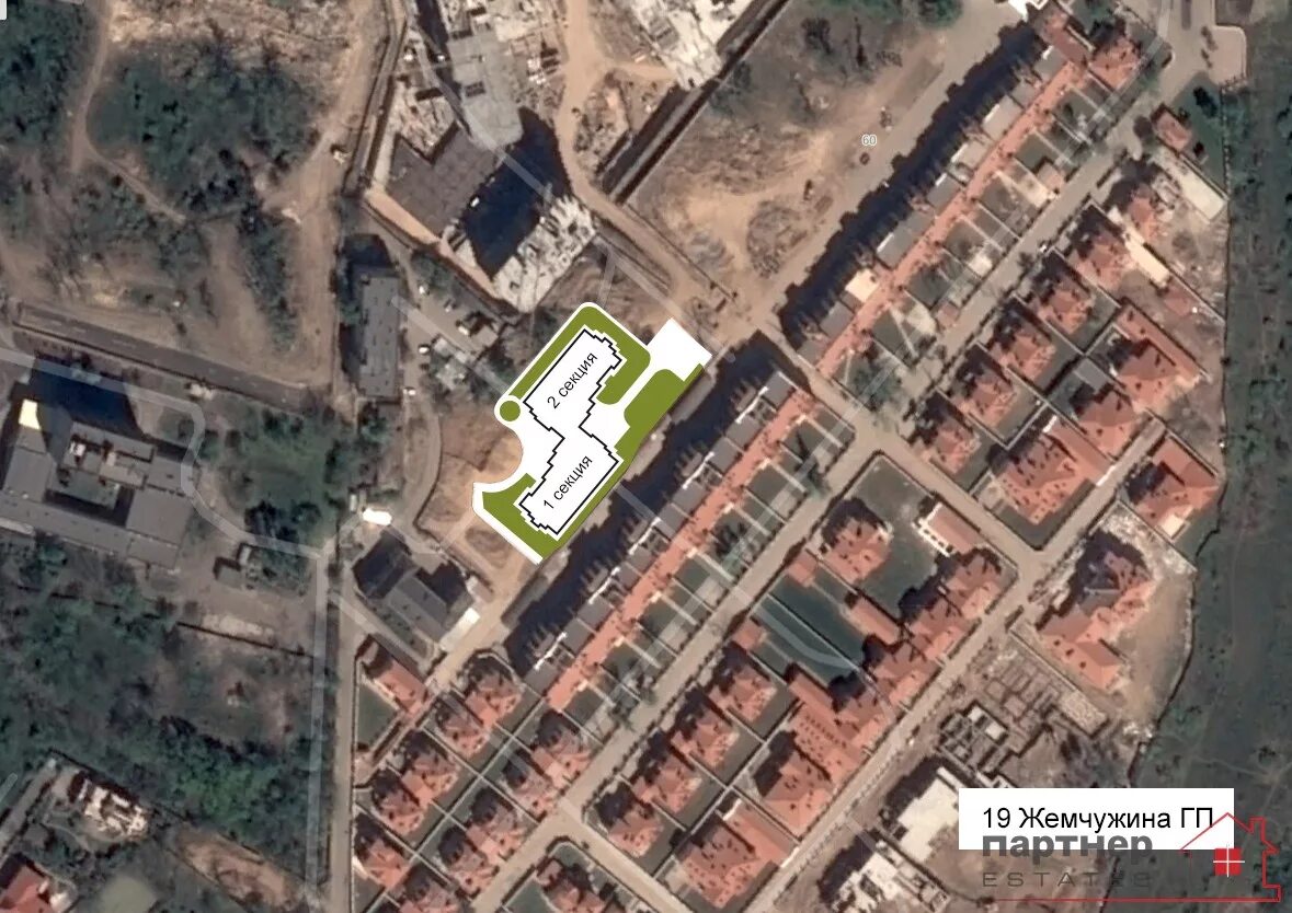 19 жемчужина