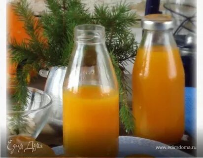 Тыквенный сок с лимонной кислотой и сахаром