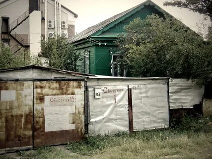 Исчезнувшие улицы