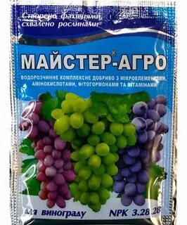Удобрение для винограда