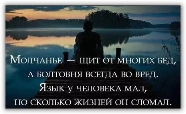 2 жизнь оба