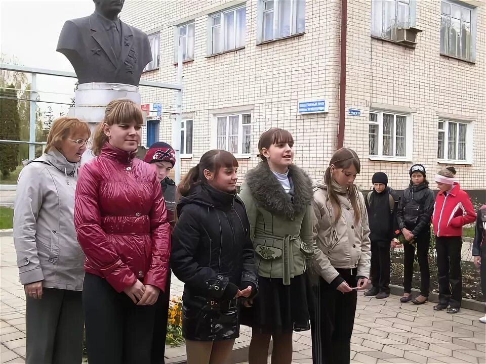 Веселовская средняя школа Красногвардейский район Белгородская. Веселовская СОШ Красногвардейского района Белгородской области. 173 Школа Красногвардейского района. С веселое Красногвардейского района Белгородской области. Погода в веселом белгородской области красногвардейского района