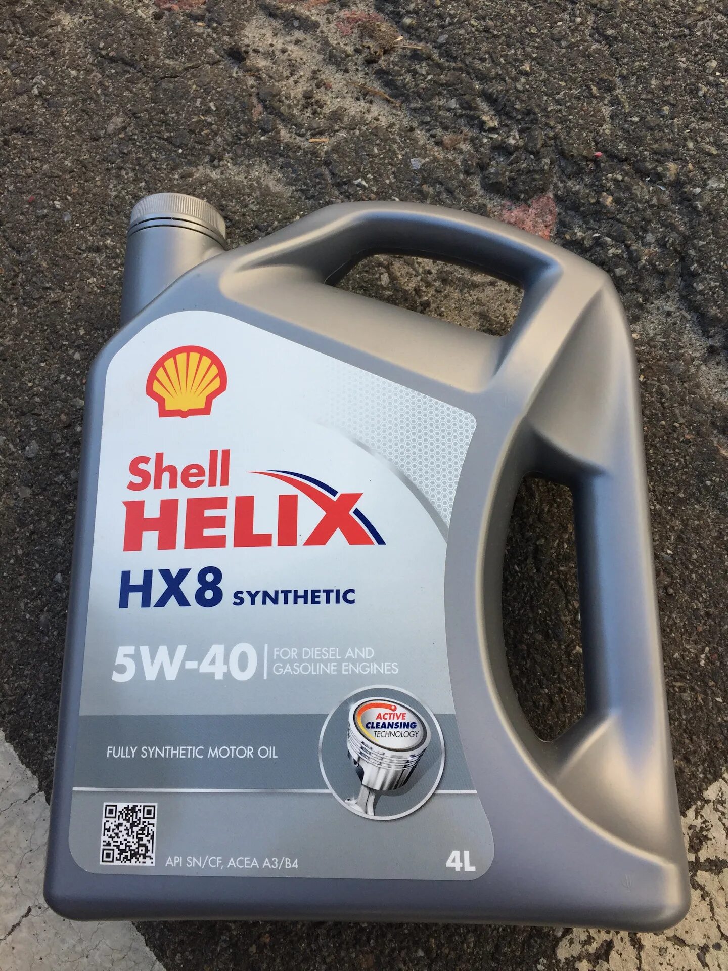 Shell hx8 5w40. Шелл hx8 5w40. Helix hx8_5w40. Shell hx8 5w40 4л. Масло шелл хеликс hx8 5w40