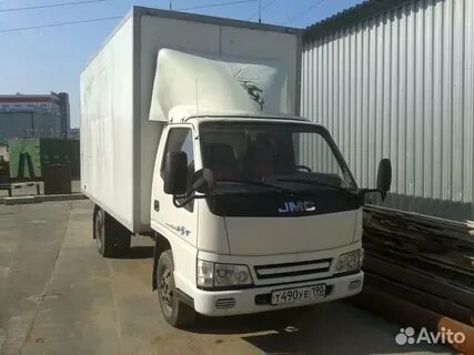 Авито железнодорожный область