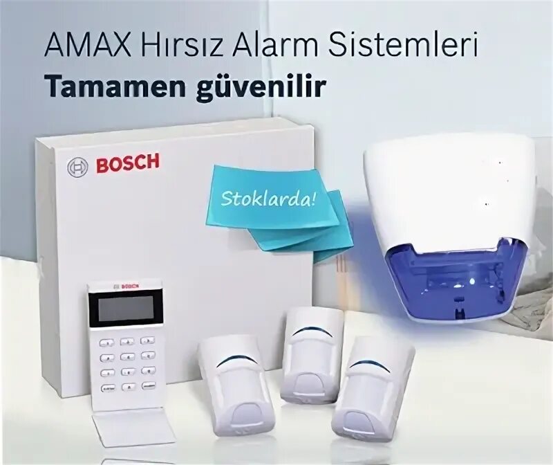 Бош аларм. Bosch Alarm.