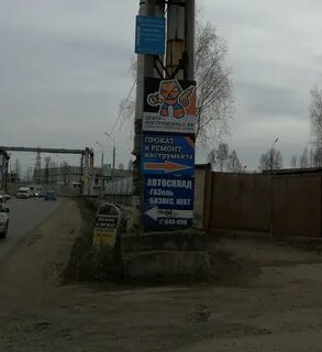 Колеса дешево ижевск воткинское шоссе