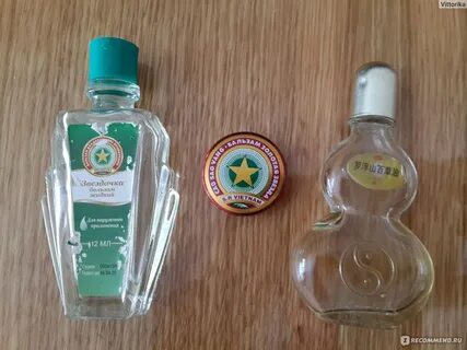 Жидкая звездочка
