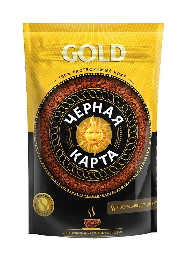 Кофе "черная карта" Gold растворимый 95гр. Кофе черная карта Голд 150г. Чёрная карта Gold кофе сублимированный 150г. Черная карта Голд 75 гр.